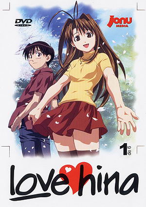 El ABC del anime Lovehina01dvd01g