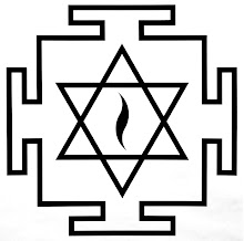 Un nou articol penibil pe yogaesoteric.net Yantra-of-supreme-self-atman-revealed