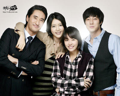 MIS DORAMAS FAVORITOS¡¡¡¡¡¡¡¡¡¡¡¡¡¡¡¡¡¡¡¡¡¡¡¡¡¡¡¡¡¡¡¡¡ Cain_and_Abel_SBS_drama