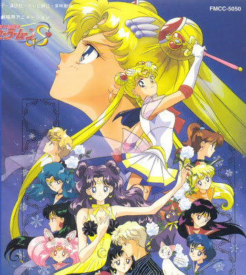 PELÍCULAS DE ANIME!!! Sailor%2520Moon%2520S%2520Movie%2520Music%2520Collection