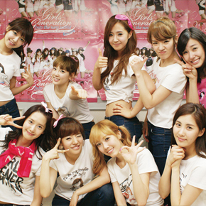 [30-12-2010] SNSD phát hành album Concert Tour Châu A'  C97cace6886f7cb4828f490b8c806914