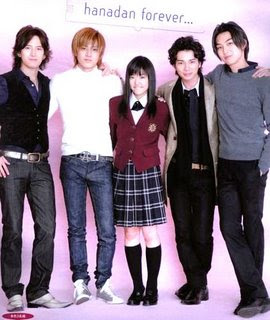 Hana yori dango Hydlive