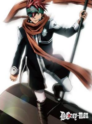 D. Gray-man Lavi