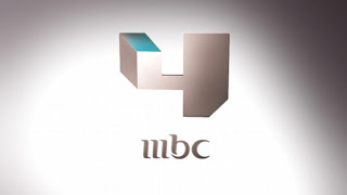 مييين احلى قتاة عندك...؟ MBC_4_KAMERA_0579__720x576.175