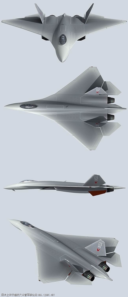 الهندسة العكسية عماد سلاح الجو الصيني  Chinese_J-16_Fifth_Generation_Stealth_Fighter_Aircraft_