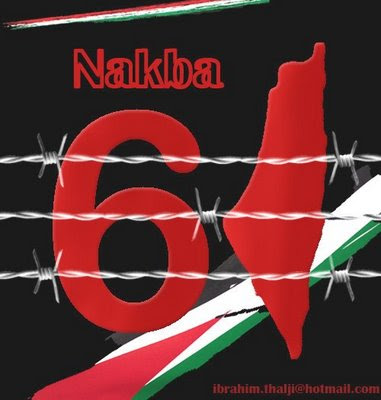 Contar con imágenes  - Página 3 Nakba61