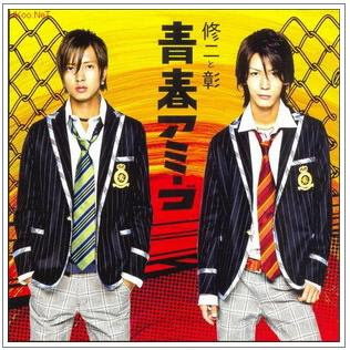 Yamashita Tomohisa/Yamapi (Ex-News) >> Album "YAMA-P" Nwp03