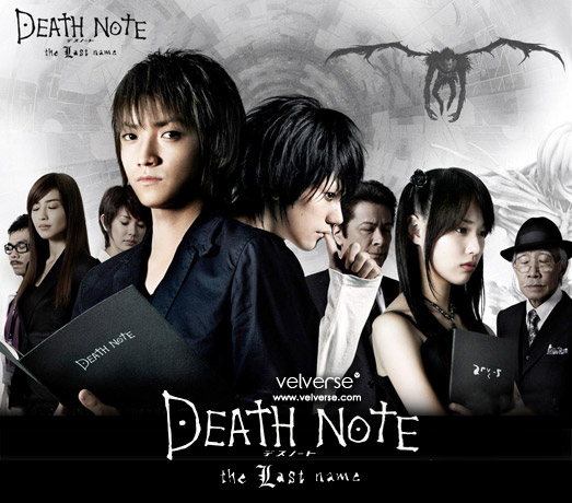 FILM TEMA "DETECTIVE" Mov_deathnote2_top