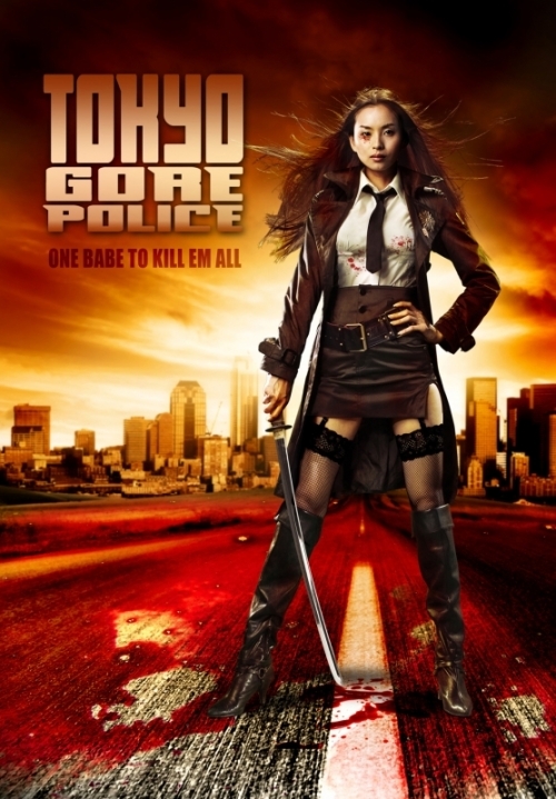 Tokyo Gore Police Tokyo-gore-police-movie-poster1