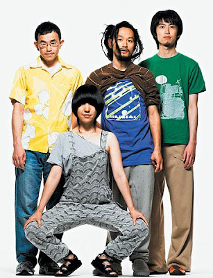 [Review-Biografia]Boredoms L_35e73185024aa1f2505b634079414b88