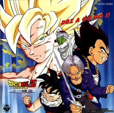 DISCOGRAFIA DRAGON BALL Folder