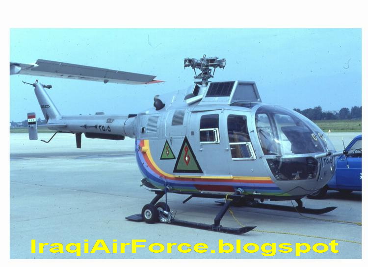 مروحية عراقيه IqAA-Bo-105