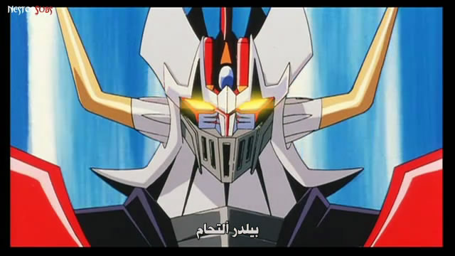 الانمي Mazinkaiser حلقات + الفيلم مترجمة على Mediafire   69392001