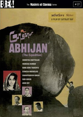 ABHIJAN (1962) con WAHEEDA REHMAN + Sub. Español  51EH7M158YL._SS500_