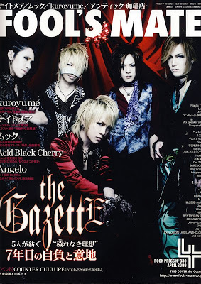 The Gazette - Scans - Fool's Mate [04/09] 01