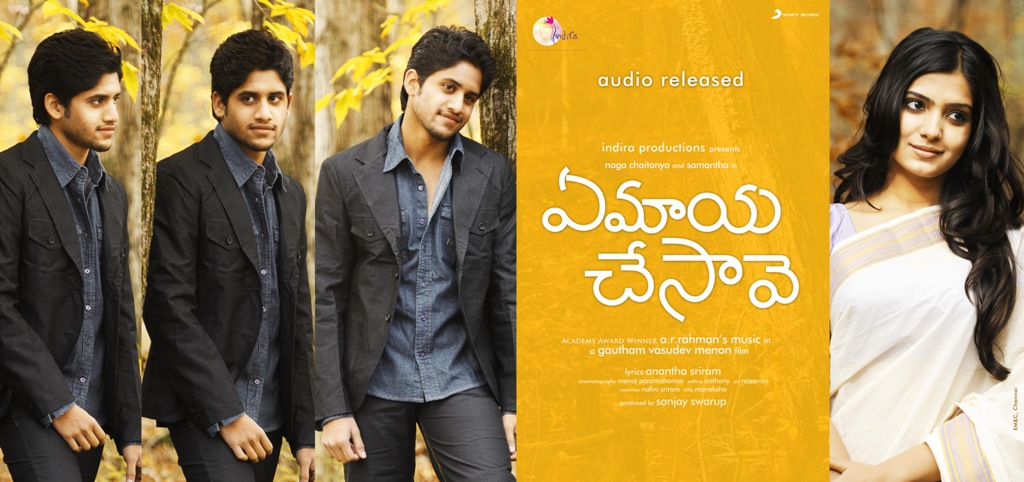 YE MAAYA CHESAVE (2010) TELUGU con SAMANTHA +Jukebox + Sub. Inglés + Online 804