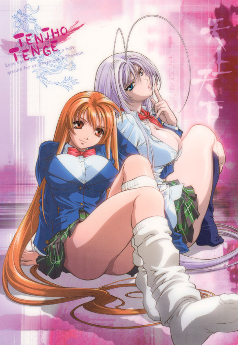 Recomendaciones, criiticas y opiniones y sobre Anime - Página 4 Tenjou-tenge