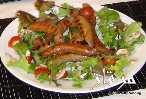 خيمه بسمه الرمضانيه ترحب بيكم Grilled_Moroccan_merguez_lamb_sausage