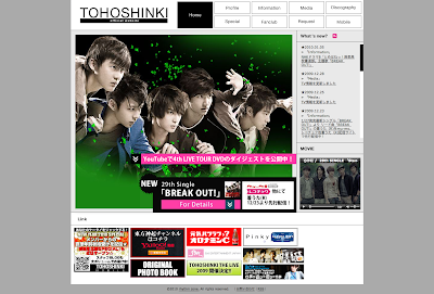 [100107][INFO] Tohoshinki's Official Website New Layout 4trjh5.jpg