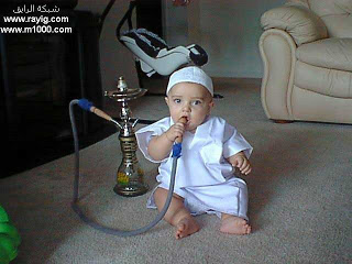 ده شكل المياه بعد السيجاره 400 مابلك بالرئه ....! Shisha