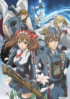 Senjou no Valkyrie Gallian Chronicles en transmisión. Valkyria