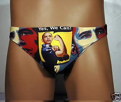 Srbija caffe - Page 14 Obama-underwear