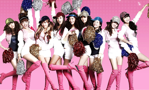 Clip mới mùa hè ( Card Fourish) Snsd%20oh