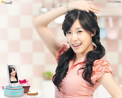 إصدار إعلان “LG ****y” لفرقة Girls’ Generation  38