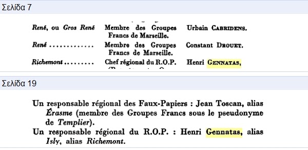 Henry Gennatas (1913-2010) O Γάλλος Πάστορας-The French Pastor CropperCapture%255B101%255D