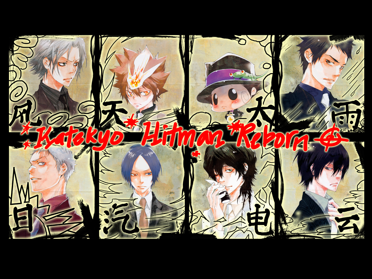 El ABC del anime Katekyo_Hitman_Reborn_WP_ver2_by_piku_chan