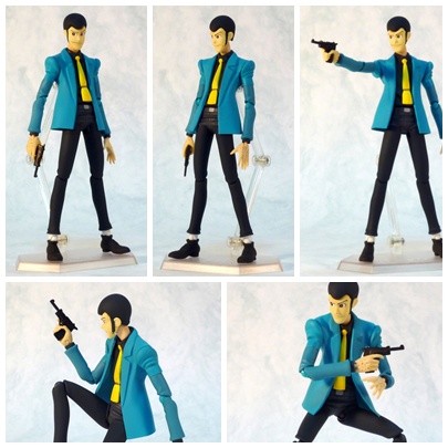 A venir dans la gamme Revoltech ^^! Lupin