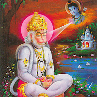ஆபத்தாரண ஹநூமத் ஸ்தோத்ரம் ஸ்ரீ விபூஷணர் இயற்றியது  Hanuman01
