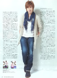 [SCANS] Yunho in Magazine [update]  1