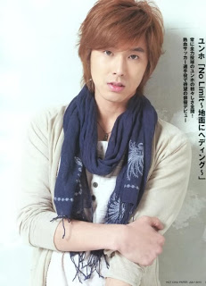 [SCANS] Yunho in Magazine [update]  2