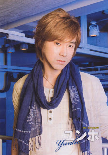 [SCANS] Yunho in Magazine [update]  Hot4