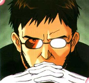 Siendo Honesto... Gendo_ikari