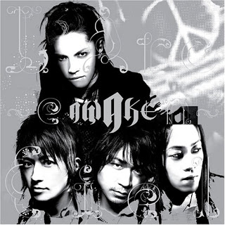 L' Arc en Ciel (Discografia) Awake