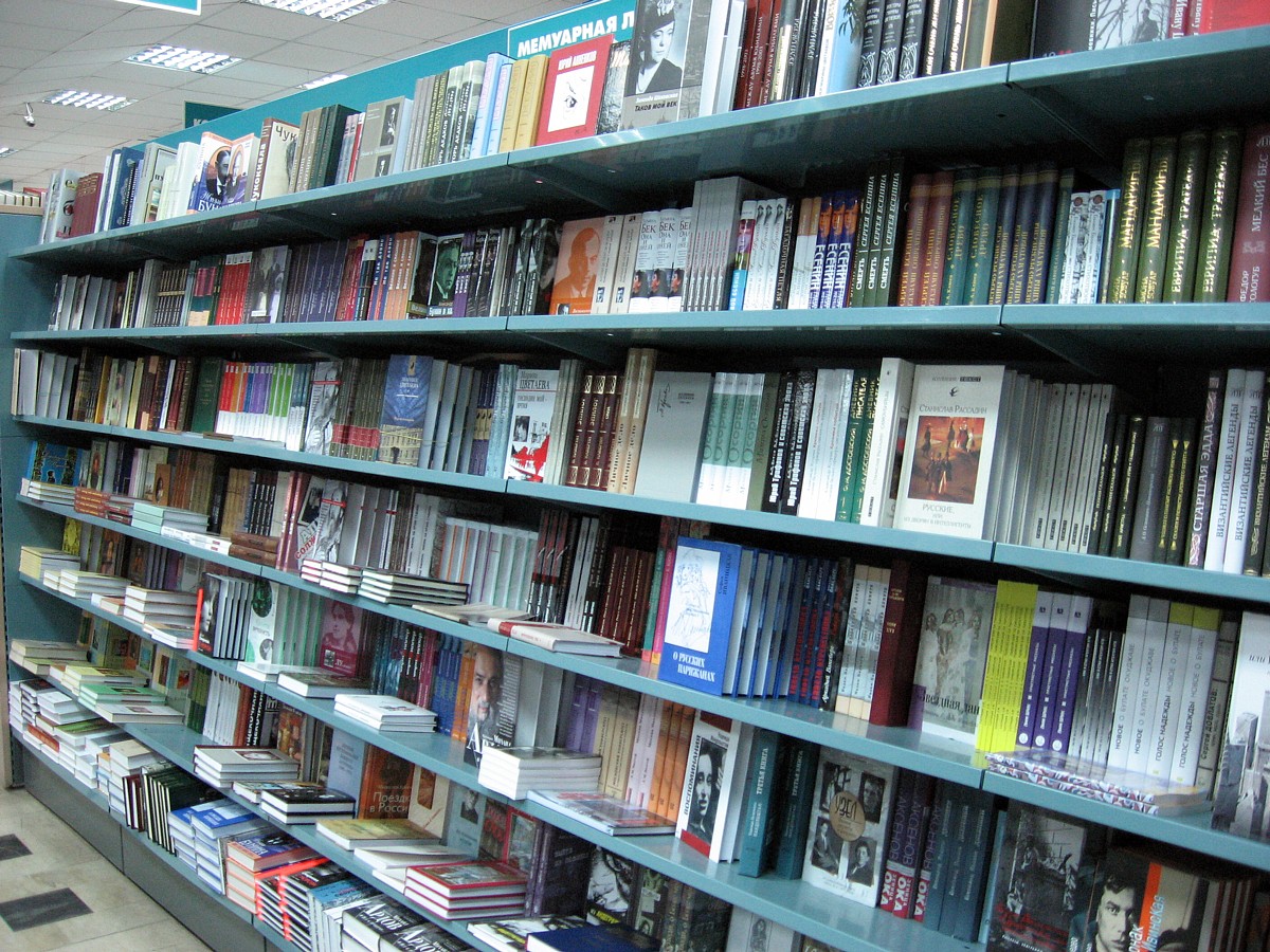 Книжарница Роузвил Bookstore_shelves