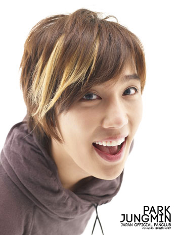 imagenes del nuevo disco de jung min OJO MUCHAS FOTOS Highlighted%2Bjm