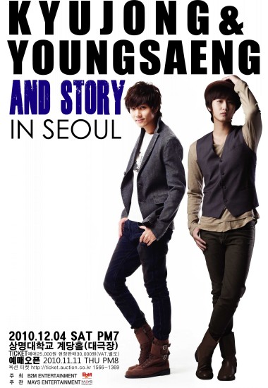  Entradas alFanmeetde young saeng y kyu jung  se agotaron en 10 minutos ... Una vez más! Poster1