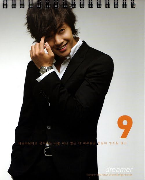 Hyun Joong  calendario Hotsun 2011  9