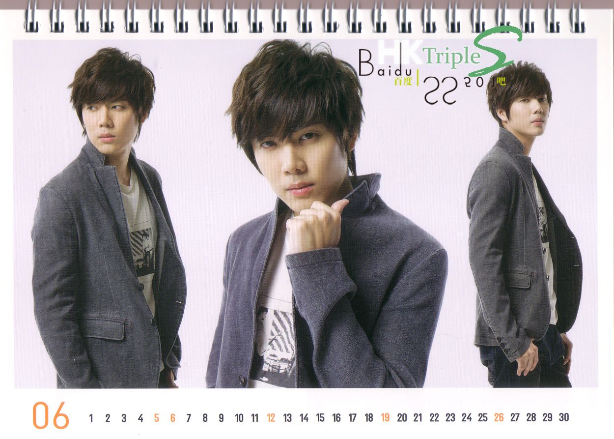 calendario 2011 kyu jon y young saeng 13