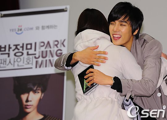 Park Jung Min @ evento en seul 46