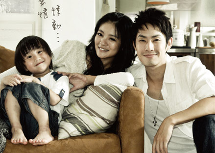 Dramas asiatiques - Page 3 Autumns-Concerto-Family