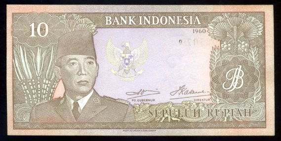 Mengapa Mata Uang Indonesia Disebut Rupiah BARU006