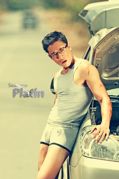 Plantin Platin7