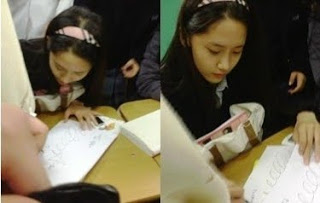 [Fotos] ♥ YoonA Pre-debut 100723