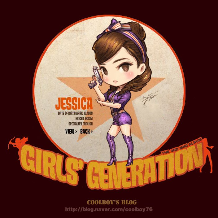 SNSD 3rd Mini Album Hoot (Comic Version) 03