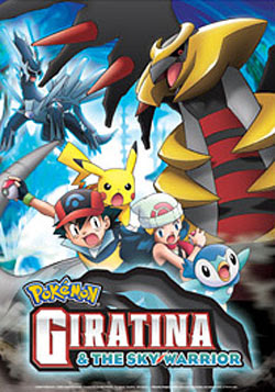 Baixar Pokémon Filme 11 - Giratina e o Cavaleiro do Céu 1076