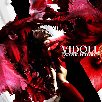 Vidoll - Esoteric Romance [album [Japón] O0800080110153953961